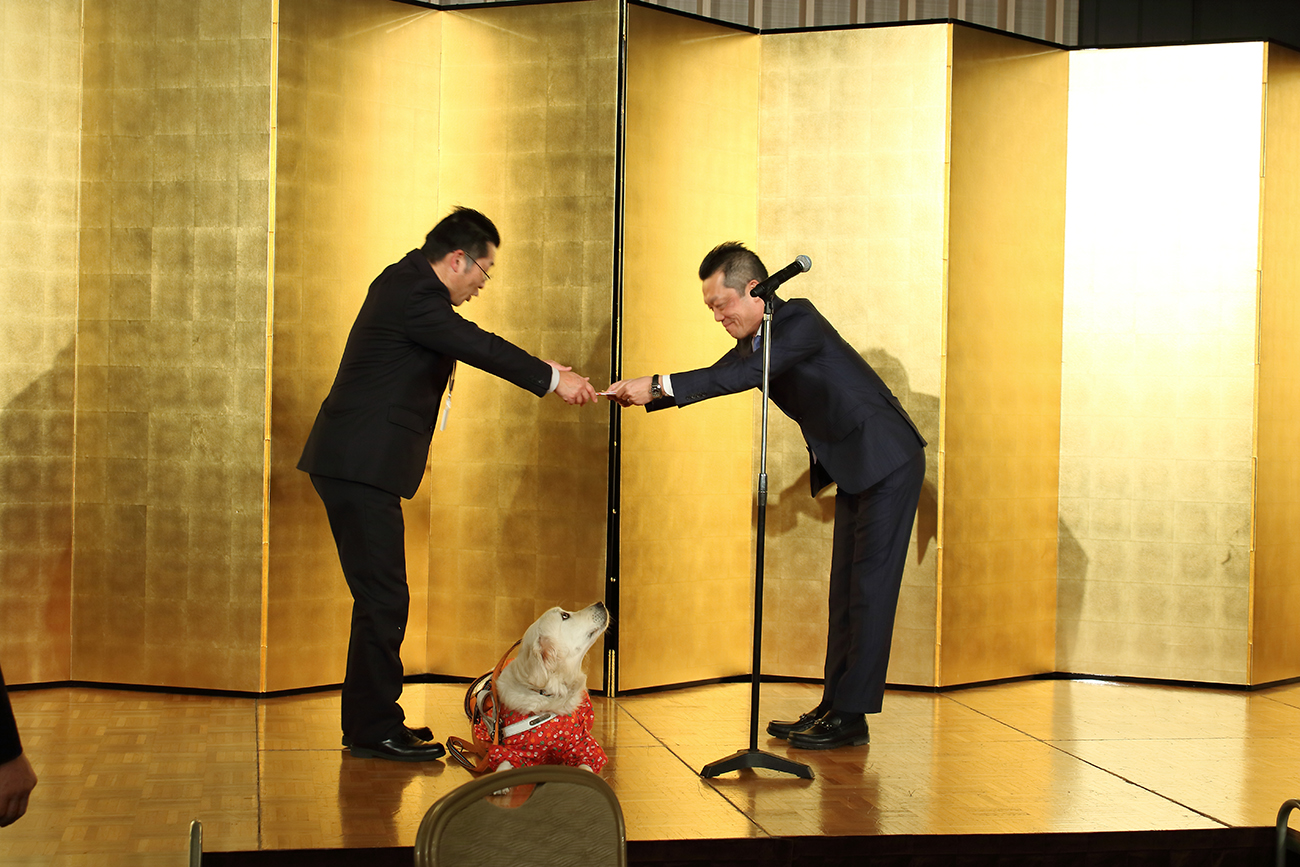 関西盲導犬協会への寄付