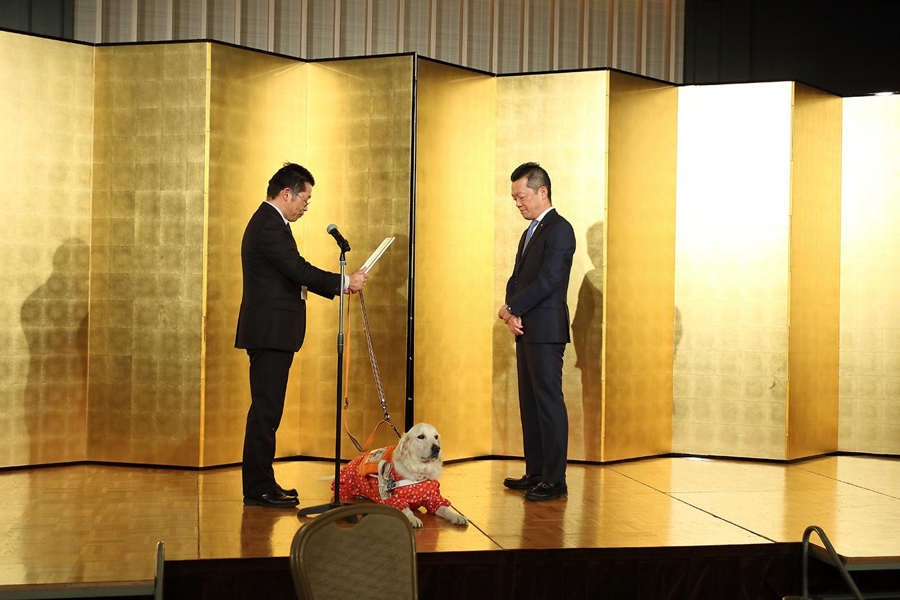 関西盲導犬協会への寄付